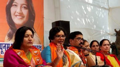 Photo of केजरीवाल सरकार महिला विरोधी मानसिकता रखती है-विजया राहटकर