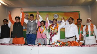 Photo of सैकड़ों की तादात में अल्पसंख्यक समुदाय के लोग आज भाजपा में शामिल हुये