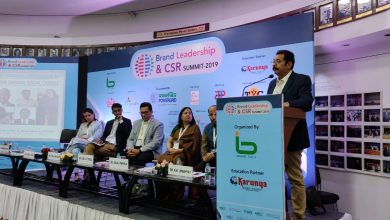 Photo of Industry leaders stress on ‘Design Thinking’ and ‘Inclusive Growth’ for driving social change