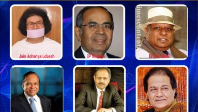 Photo of Global NRI Industrialists, Jain saint and prominent personalities of Art & Culture had online discussion