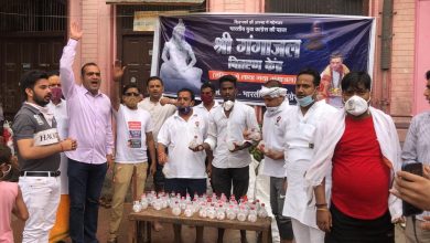 Photo of IYC distributes Gangajal to devotees of Shiva