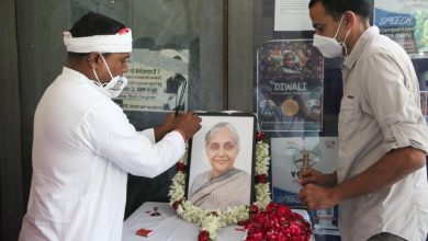 Photo of IYC pays tribute to Shiela Dikshit on her first death anniversary