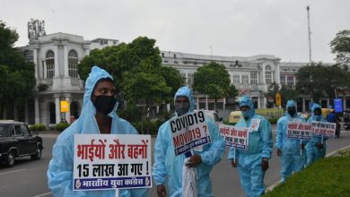 Photo of IYC protested the rapidly increasing spread of Corona pandemic due to the government’s inefficiency