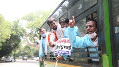 Photo of IYC protested in front of Health Minister’s residence