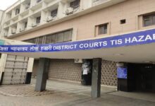 Photo of Delhi Court Discharges man in Arms Act Case, Cites Lack of Evidence